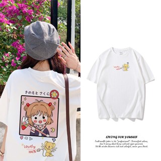 ขายดี!เสื้อยืดแขนสั้น พิมพ์ลายการ์ตูนซากุระน่ารัก ทรงหลวม สไตล์เกาหลี และญี่ปุ่น เหมาะกับฤดูร้อน สําหรับนักเรียนS-5XL