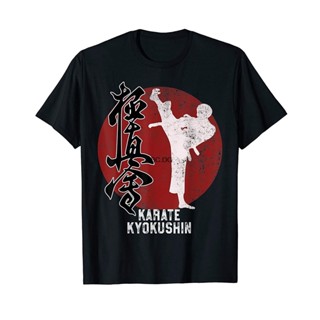 เสื้อยืด ลายคาราเต้ Kyokushin สไตล์ญี่ปุ่น ไซซ์ 2T-XS-6XL