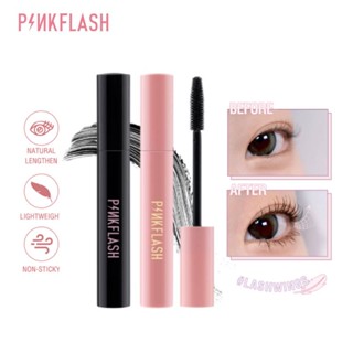 Pinkflash มาสคาร่ากลางวันและกลางคืน มาสคาร่าสองแบบ กันน้ํา ป้องกันรอยเปื้อน งอนงอน