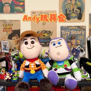 Andy Toy Story ตุ๊กตายัดนุ่น คาวบอย Sheriff Woody and Q Version Buzz Lightyear ของเล่นสําหรับเด็ก