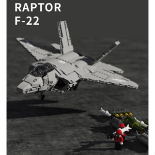 Mytopshop ใหม่ โมเดลฟิกเกอร์ MOC WW2 F22 Raptor Air Fighter ของเล่นเสริมการเรียนรู้เด็ก DIY 1837 ชิ้น