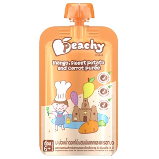 พีชชี่ มะม่วงน้ำดอกไม้มันเทศแครอทบด110กPEACHY MANGOSWEETPOTATO CARROTPUREE 110G