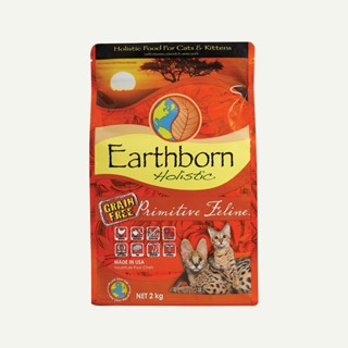 Earthborn Holistic Cat Primitive Feline อาหารแมวเอิร์ธบอร์น 2 Kg