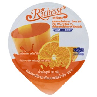 ริชเชส ORNAGE เยลลี่รสส้ม 90ก.RICHESSEJELLY 90 G./CUP