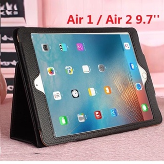 เคสหนัง PU ตั้งได้ 9.7 นิ้ว สําหรับ iPad Air 1 iPad Air 2 Case Magetic Smart Auto-Sleep A1474 A1475 A1566 iPad Air 1 Air 2