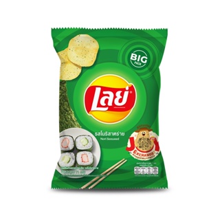 เลย์มันฝรั่งแผ่นเรียบโนริสาหร่าย LAYS 71 กรัมCLASSIC NORI SEAWEED71G.