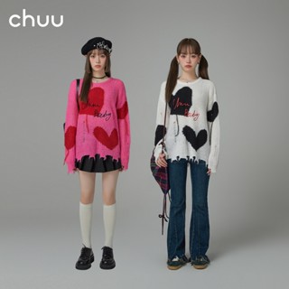 CHUU Letter Love Sweater for Women 2023 Spring New Ripped Contrast Color Chic Sweater Western Style Top