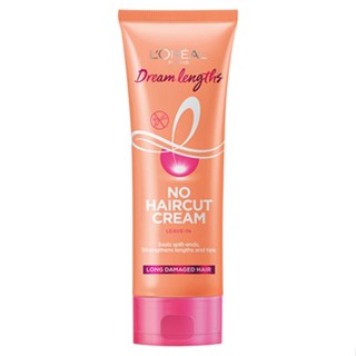 ลอรีอัล ครีม ดรีมเลงท์ โนแฮร์คัท 50 มลLOREALDREAM LENGTHSNOHAIRCUTCREAM 50ML