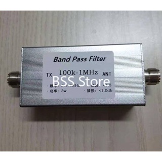 Bpf-0.1-1m Bandpass ฟิลเตอร์ BPF 100KHz-1MHz สําหรับโมดูลเซนเซอร์รับสัญญาณ