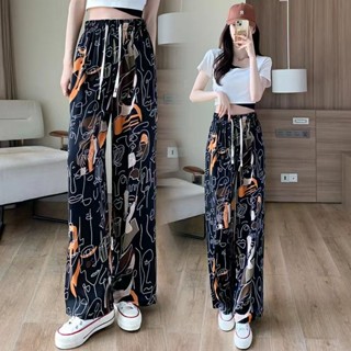 Wide-leg pants womens summer thin section elastic high waist drape loose casual sunscreen pants straight-leg pants