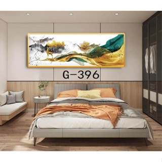 รูปภาพตกแต่งบ้านพร้อมกรอบ ภาพแนวนอนขนาด 40x95cm.  BEDSIDE.DECORATIVE PAINTINGS