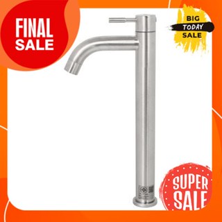 ก๊อกอ่างล้างหน้าน้ำเย็น สเตนเลส HOY รุ่น HFHOS-2000HY4Stainless steel sink faucet, HOY model HFHOS-2000HY4