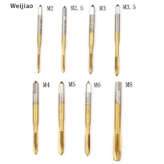 Weijiao% สกรูเกลียวเมตริก M2 M2.5 M3 M3.5 M4 M5 M6 M8 HSS TH