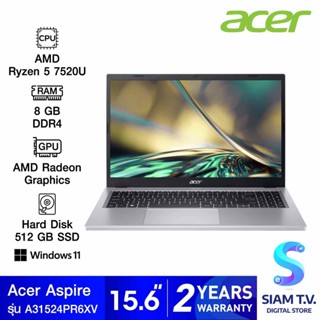 NOTEBOOK (โน้ตบุ๊ค) ACER ASPIRE 3 A315-24P-R6XV (PURE SILVER) โดย สยามทีวี by Siam T.V.