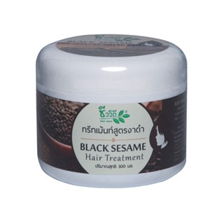 ชีววิถี มล.CHIVAVITHI ทรีทเม้นท์ สูตรงาดำ300 BLACK SESAMETREATMENT 300ML