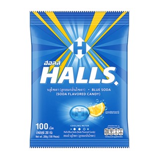 ฮอลล์บลูโซดา เม็ดHALLS 280กรัม 100CANDY BLUE SODACANDY280G.100PCS