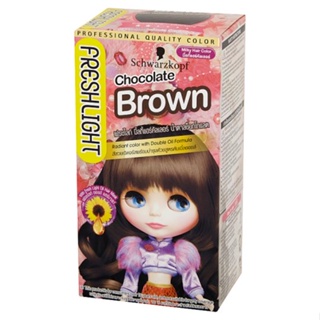 เฟรชไลท์ CHOCOLATE มิ้ลกี้ น้ำตาลช็อกโกแลตFRESHLIGHTMILKY BROWN