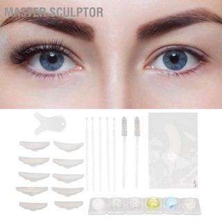 Master Sculptor ชุดดัดขนตาแบบมืออาชีพทิ้งกึ่งถาวร Mild Curling Lash Lift Kit 12ml Liquid