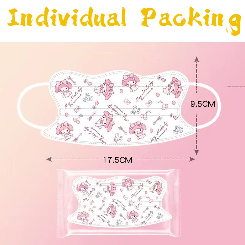 หน้ากาก V-mask รูปผีเสื้อ ส่งในราคาถูกที่สุดในประเทศไทย มีให้เลือกมากกว่า 10 แบบ ซีลแยก 1:1 สําหรับผู้ใหญ่ (10/50 ชิ้น)