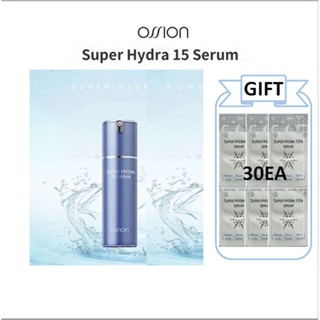 [OSSION] Super HYDRA 15 เซรั่ม 50 มล.