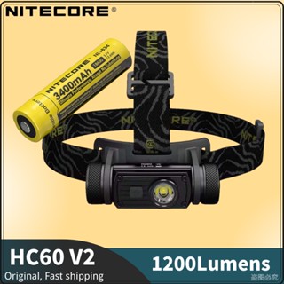 Nitecore HC60 V2 ไฟฉายคาดศีรษะ 1200 ลูเมน ชาร์จ USB-C ประสิทธิภาพสูง พร้อมแบตเตอรี่ 3400 mAh