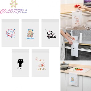 【COLORFUL】Disposable Bag Type 100PCS/Set 31*20cm Convenient Non Marking One-time