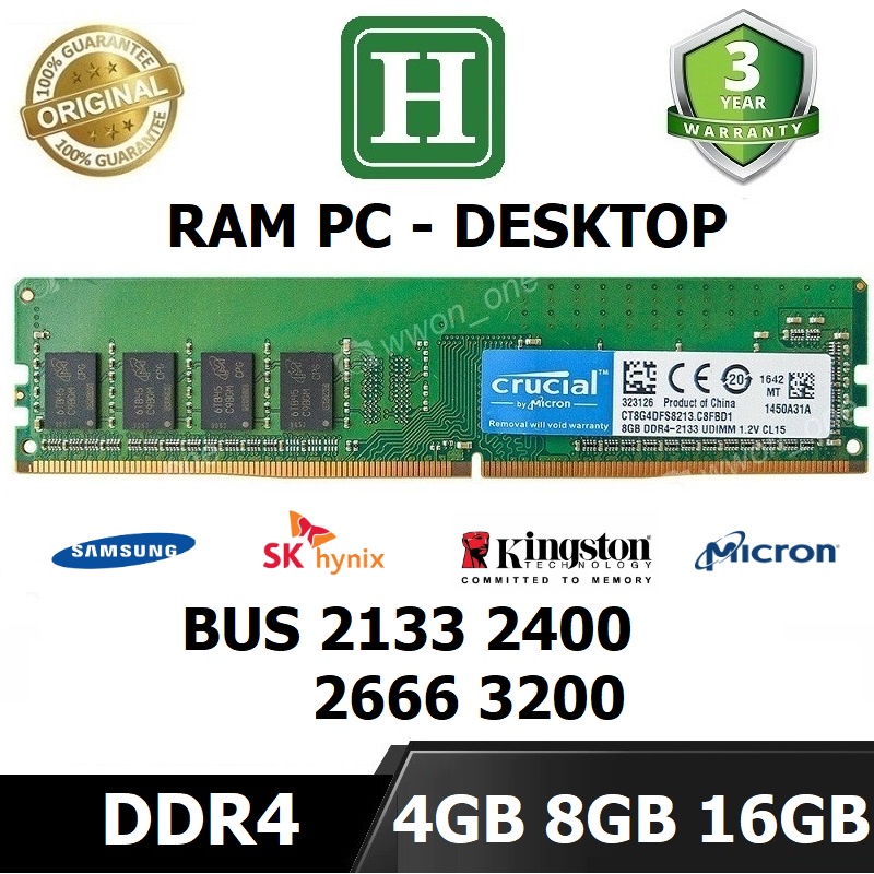 Pc Ram DDR4 16GB, 8Gb, 4GB bus 2133, 2400, 2666, 3200,... ถอดประกอบแท้ 3 ปี