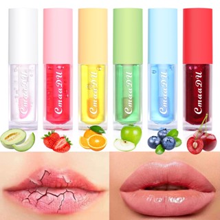 CmaaDu Lip Gloss ลิปกลิตเตอร์ ลิปฉ่ำวาว ลิปบำรุง เกาหลี จางหาย ลิปไลน์ น้ํา เบา ลิปหัวแปรงใหญ่ เกาหลี น่ารัก แต่งหน้า