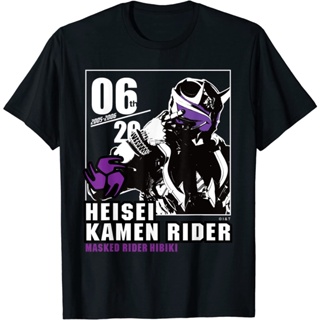 เสื้อยืด พิมพ์ลาย Kamen Rider Hibiki Heisei Rider Anniversary สําหรับผู้ชาย และผู้หญิง_02