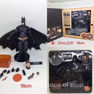 Anime wholesale Yamaguchi Batman Special photograph 008# joint portable doll decoration model XQQS