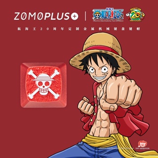 ของแท้ พร้อมส่ง ปุ่มกดคีย์บอร์ด ลาย One Piece Luffy Chopper Zoro Straw