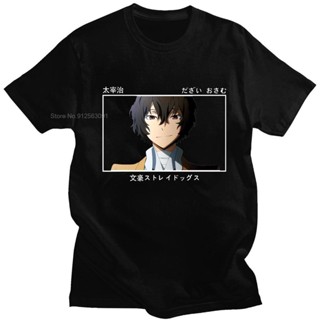 เสื้อยืดแขนสั้น ผ้าฝ้าย 100% พิมพ์ลายการ์ตูนอนิเมะ Bungo Stray Dogs Dazai Osamu High Street ทรงหลวม แฟชั่นฤดูร้อน ส_09