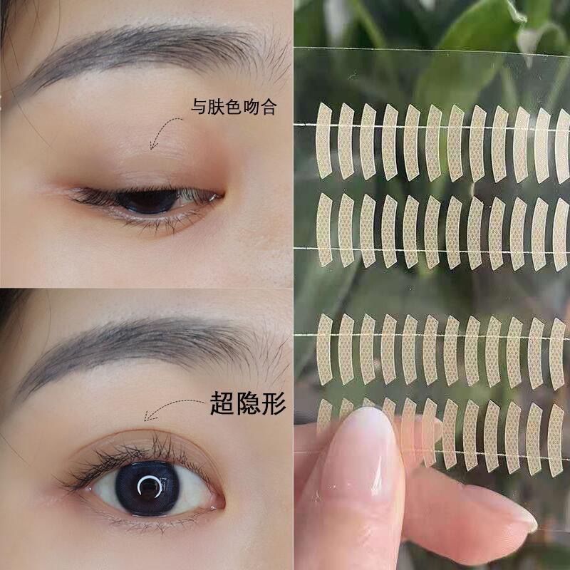 [พร้อมสต็อก] สติกเกอร์ตาสองชั้นบางส่วนสั้นที่มองไม่เห็นกันน้ําช่างแต่งหน้าทุ่มเทภายในคู่ตาจบปรับปรุงสติกเกอร์ตาความงามแต่งหน