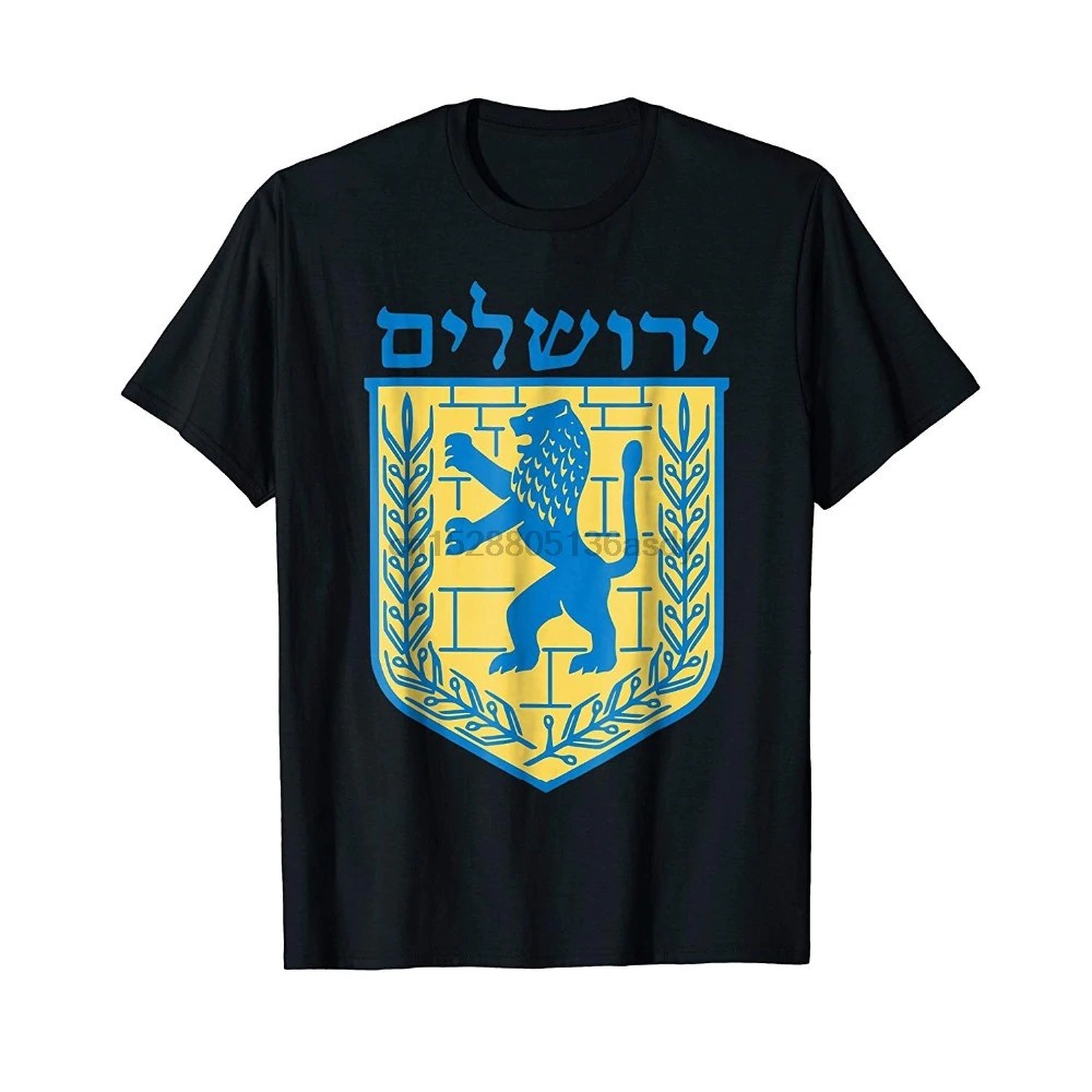 Lion Of Judah T-Shirt Israel Jewish Jerusalem Jew Hebrew Tee 2022 Newest Letter Print Novelty T Shir