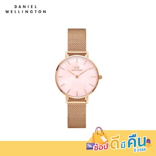 Daniel Wellington นาฬิกา Petie 28 Melrose Rose Gold MOP สีโรสโกลด์