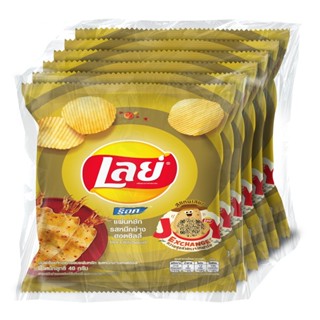 เลย์ร็อค ก.X6 หมึกย่างฮอตชิลลี่ 42LAYS ROCK HOTCHILISQUID42G.X6