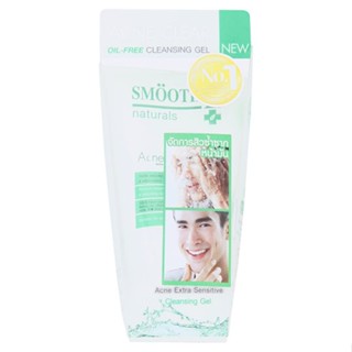 4ออนซ์ผลิตภัณฑ์ดูแลผิวหน้าSMOOTH สมูทอี คลีนซิ่งเจล แอคเน่ E ACNE CLEANSING GEL4 OZ.