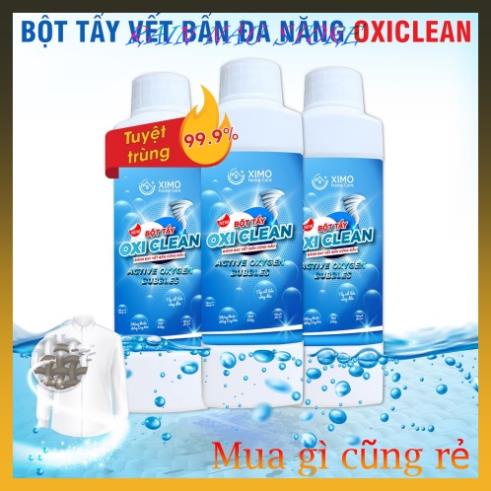 Oxi Clean Ximo Home ผงฟอกสีเสื้อผ้าขจัดคราบเหลืองที่ดื้อรั้นและเชื้อรา 350g