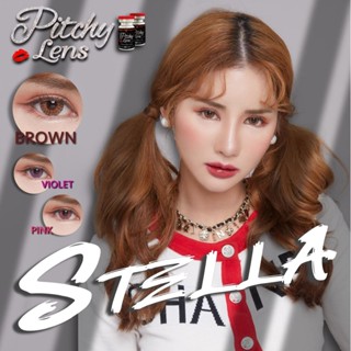 PitchyLens Stella Eff.19 Brown ใหญ่