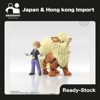 [Ready stock] Premium Bandai Candy Toy Pokemon Scale World Kanto Blue &amp; Arcanine W/O Gum