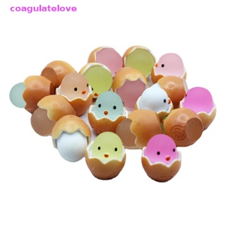 Coagulatelove ของเล่นลูกเจี๊ยบเรืองแสงในที่มืด สําหรับตกแต่ง DIY 2 ชิ้น [ขายดี]