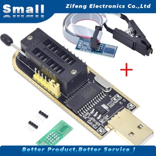 CH341A 24 25 Series EEPROM Flash BIOS USB Programmer Module + SOIC8 SOP8 Test Clip For EEPROM 93CXX / 25CXX / 24CXX DIY KIT