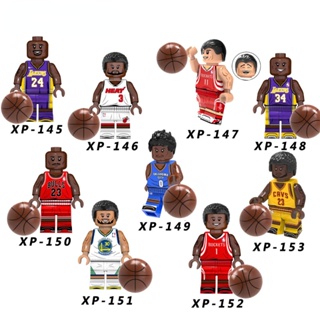 ฟิกเกอร์ตัวต่อบาสเก็ตบอล NBA รูปดาว ขนาดเล็ก เหมาะกับของขวัญ ของเล่นสําหรับเด็ก