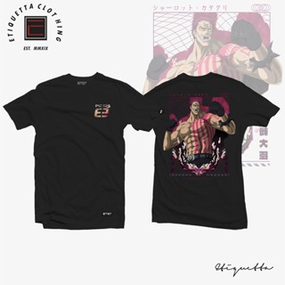  ใหม่เอี่ยมอนิเมะAnime Shirt - ETQT - One Piece - Charlotte Katakuri