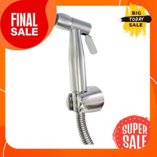 ชุดสายฉีดชำระ VEGARR รุ่น A51 สเตนเลสSet of bidet spray VEGARR model A51 stainless steel