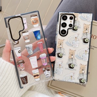 【Coffee Cat】casetify เคสโทรศัพท์มือถือแบบนิ่ม TPU กันกระแทก ลายแมวกาแฟ แฟชั่น คุณภาพสูง สําหรับ Samsung s23ultra s23 s22+ s22ultra s21 21+ s21ultra s20 s20+ s20ultra