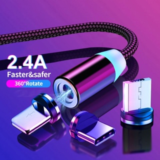 สายชาร์จ 1m 2m สำหรับ L Micro USB Type C Speed Charger ยาว 1.5 เมตร สายชาร์จเร็วมาก สายชาร์จ หัว+เส้น 2.4A