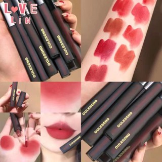 【lovelin】ลิปสติก ลิปกลอส เนื้อแมตต์ ซาติน สีขาว สีแดง สําหรับนักเรียน