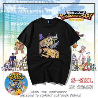 เสื้อสีขาว Digimon Takenouchi Sora เสื้อคู่ เสื้อวินเทจผญ ไซส์ใหญ่ เสื้อผ้าแฟชั่นเสื้อยืด เสื้อยืดแขนสั้น_01