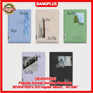 [SEVENTEEN] อัลบั้ม SEVENTEENs 3rd ของแท้จากเกาหลี